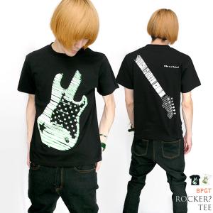 Rocker? Tシャツ (ブラック) -Z- 半袖 黒色 Guitar ギター柄 ロッカー ロック...