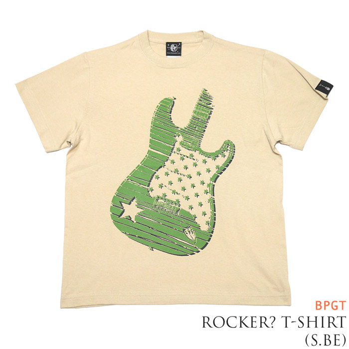 sp029tee-sbe-b1.jpg