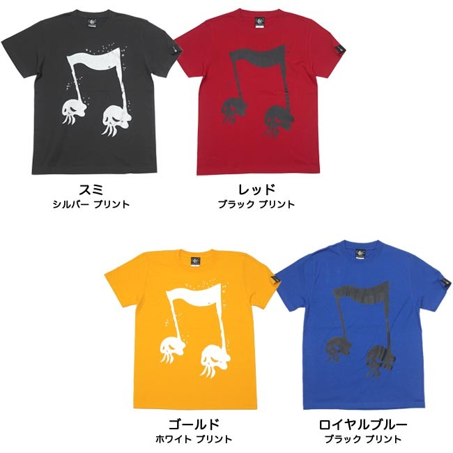スカルオンプ2 Tシャツ (レッド) -G- 半袖 赤色 ドクロ