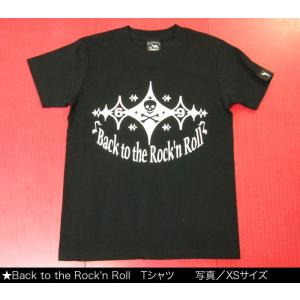 Back to the Rock&apos;n Roll『スカル69』Tシャツ (ブラック) -F- 半袖 黒...