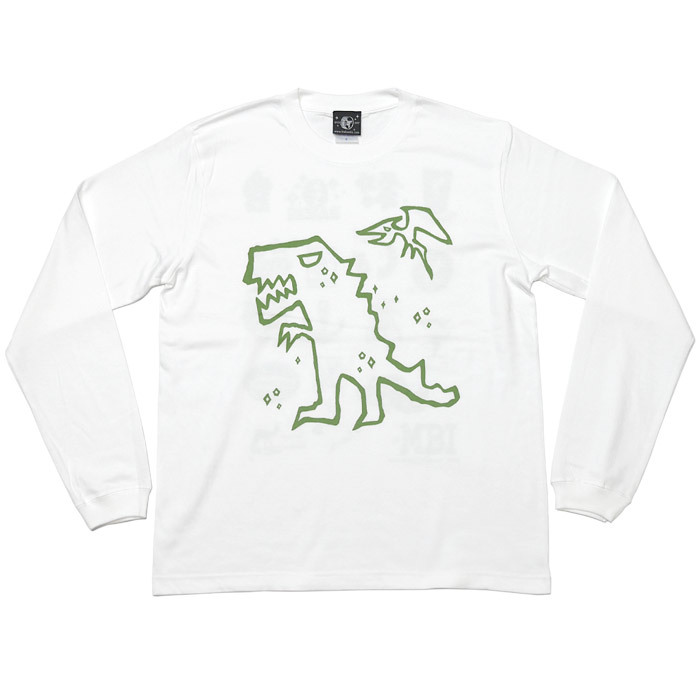 ティラノ ロングスリーブ Tシャツ F 長袖 ロンtee ホワイト 白色 恐竜 きょうりゅう 落書き イラスト かわいいいらすと Sp052lt Tシャツ屋さんバンビ 通販 Yahoo ショッピング