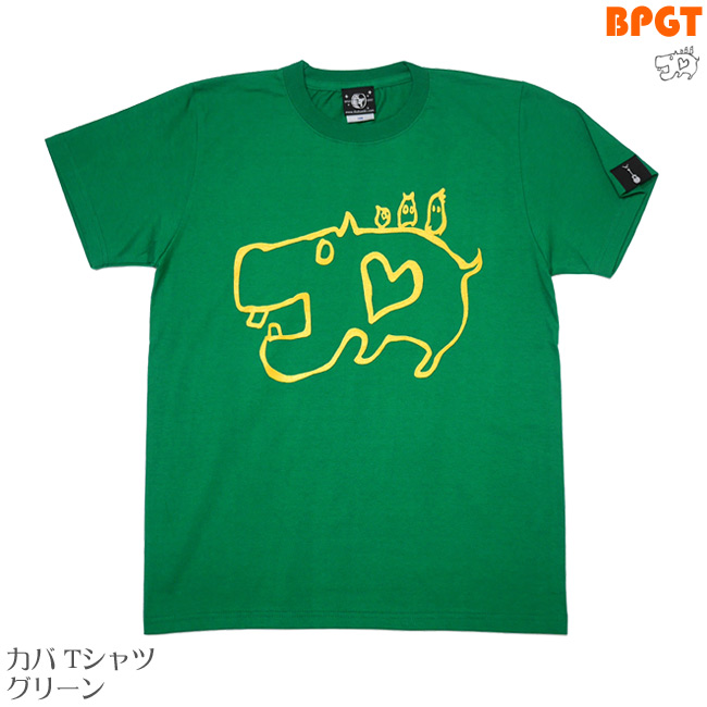 カバ Tシャツ (グリーン)-X- 半袖 緑色 みどり かば どうぶつ 動物イラスト 落書き らくがき 可愛い かわいいイラスト おしゃれ 春夏秋服コーデ | メンズセレクト