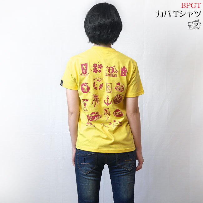 カバ Tシャツ (イエロー) -X- 半袖 黄色 かば 河馬 アニマル イラスト らくがき かわいい 可愛い おしゃれ アメカジ カジュアル バックプリント コットン綿100% | レディースセレクト | 04