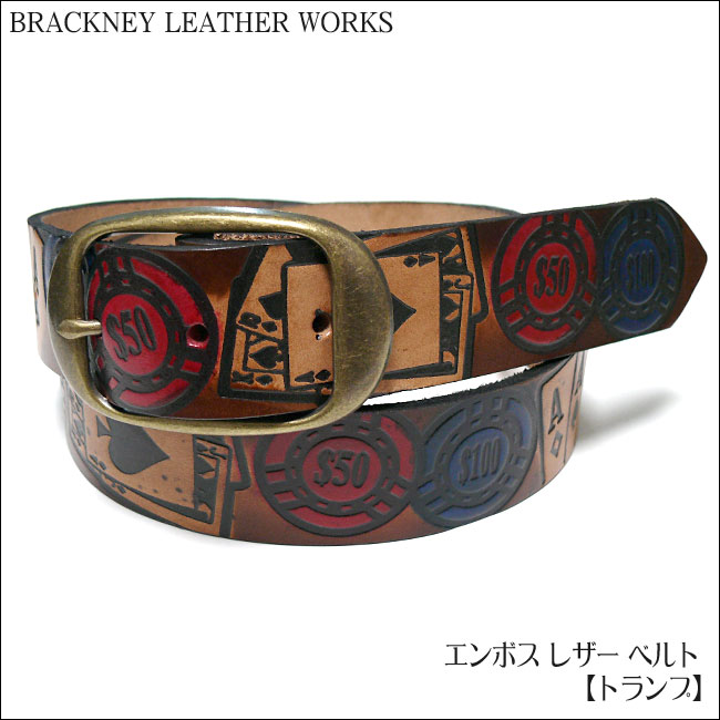 エンボス レザー ベルト（ トランプ ） - BRACKNEY LEATHER WORKS ブラックニーレザーワークス -F- カードゲーム アメリカ製  本革 本皮 : squ5307-18 : Tシャツ屋さんバンビ - 通販 - Yahoo!ショッピング