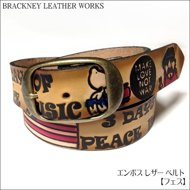エンボス レザー ベルト（ フェス ） BRACKNEY LEATHER WORKS -F- 愛 平和 音楽 ヒッピー フォーク ロック 音楽 アメリカ製 本革 アメカジ カジュアル｜bambi｜02