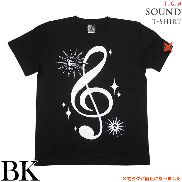 メンズセレクト サウンド Tシャツ (ブラック) -X- 半袖 黒色 ト音記号 