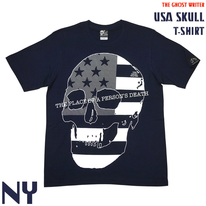SKULL BERRY チビTシャツ|HYSTERIC GLAMOUR WOMEN | HYSTERIC