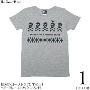 EDST-ゴースト5 TC Tシャツ -G- 半袖 グレー パンクロックTシャツ スカル ドクロ 髑...