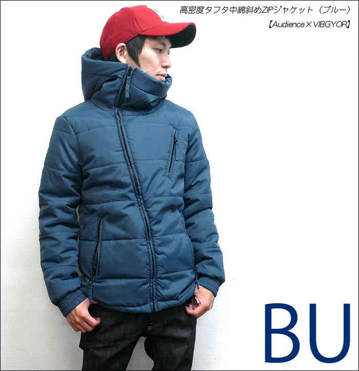 高密度タフタ 中綿斜めZIPジャケット（ブルー）【Audience×VIBGYOR 