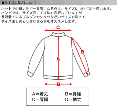 DAMIEN denim riders jacket デニムライダースジャケット【Levi's