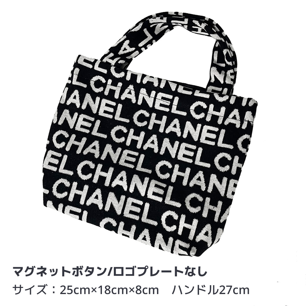 ノベルティ】 シャネル CHANEL トートバッグ 31 RUE CAMBON レディース