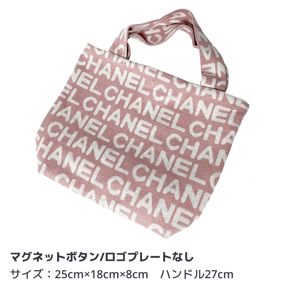 ノベルティ】 シャネル CHANEL トートバッグ 31 RUE CAMBON レディース