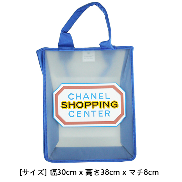 CHANEL レディーストートバッグの商品一覧｜バッグ｜ファッション 通販 