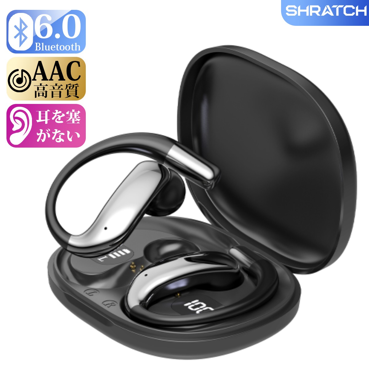 SHRATCH ワイヤレスイヤホン 骨伝導 イヤホン 耳掛け式 bluetooth
