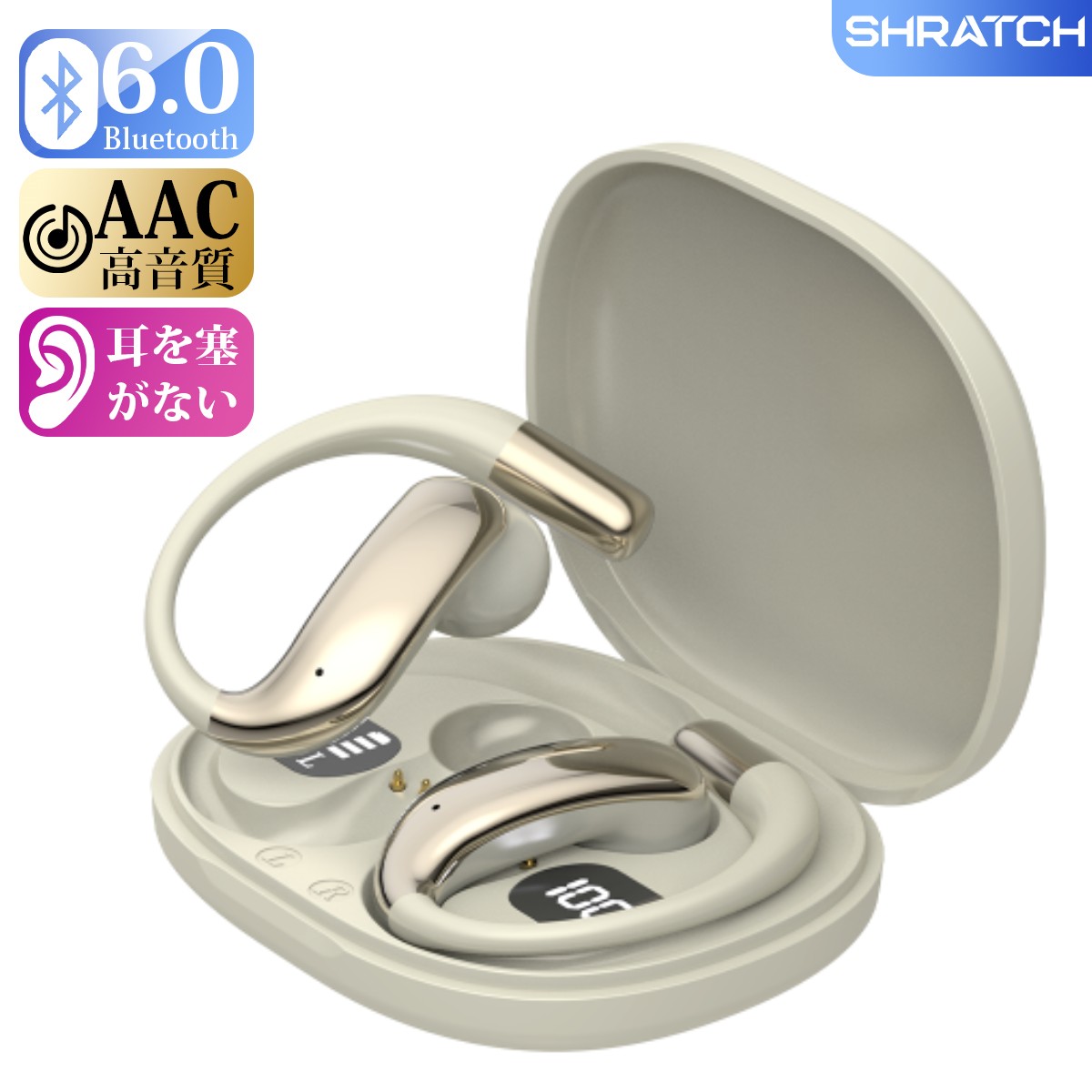 SHRATCH ワイヤレスイヤホン 骨伝導 イヤホン 耳掛け式 bluetooth