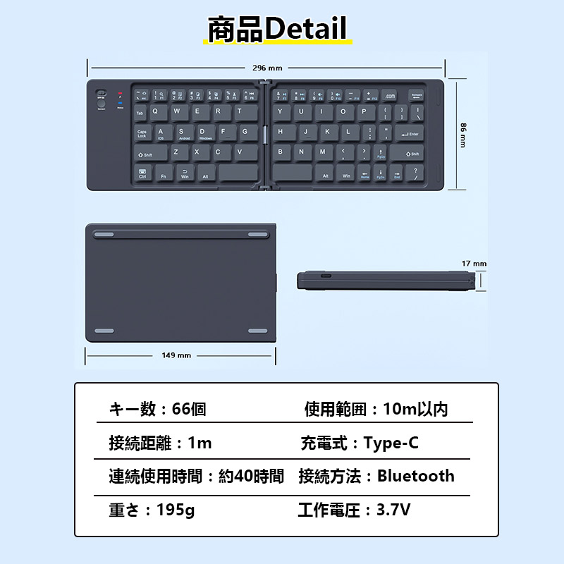 Amazon | サンワダイレクト キーボード Bluetooth iPad/iPhone
