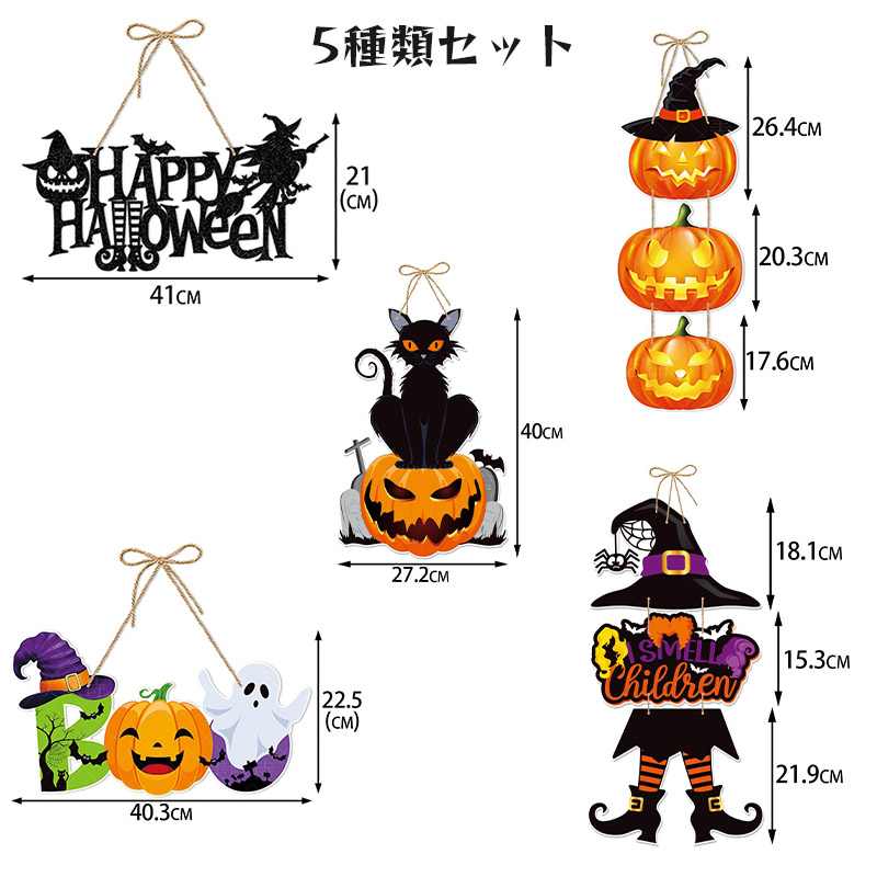 カントリー雑貨　ハロウィンプレートbとハロウィンガール ガーデンピック(おばけ)ゴースト ハロウィン パンプキン 北欧