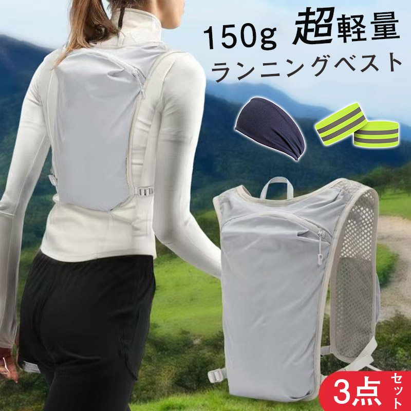 マラソン ランニング ジョギング スターター6点セット 合計25,000円 SIXPADと日本ランニング協会が共同開発「SIXPAD RUNNING METHOD