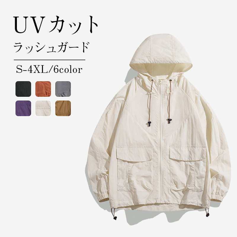 海でも山でも街でも／【夏支度応援〜5日5％OFFクーポン】ラッシュ