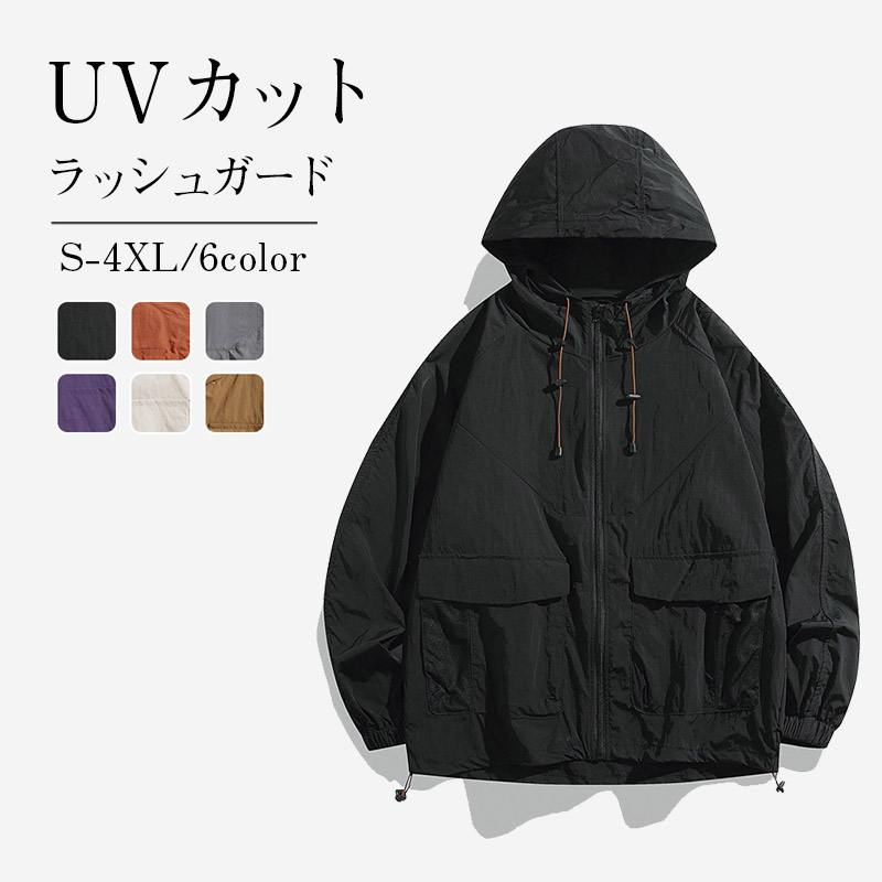 海でも山でも街でも／【夏物準備セール〜2日5％OFFクーポン】ラッシュ