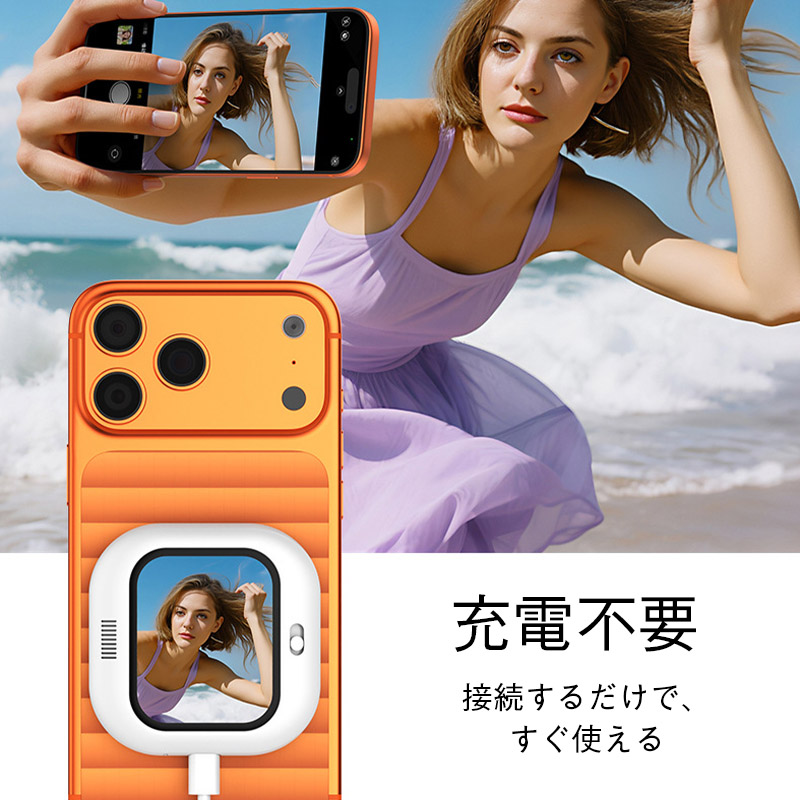 自撮り用 モニター VLOGモニター 自撮りモニター スマホモニター 磁石