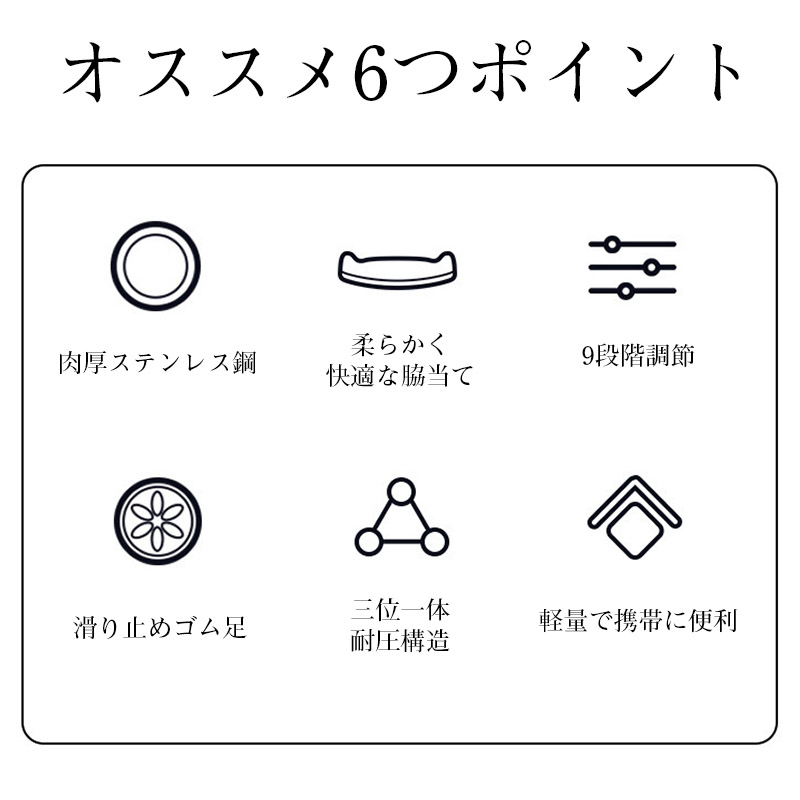 安心の一歩をプレゼント／二品目50%OFF 松葉杖 伸縮杖 杖 折りたたみ