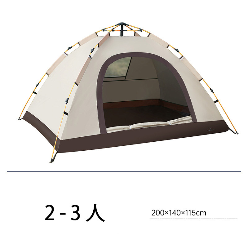 テント ポップアップテント ワンタッチテント アウトドア 大型 サンシェード キャンプ UVカット 収納袋付 ビーチ｜bambino2023｜02