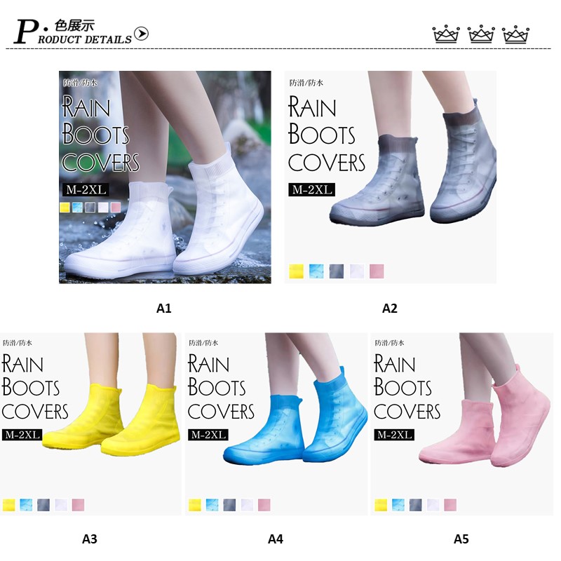 雨の日こそ、スマートに／【六月限定〜12日│5％OFFクーポン】レイン
