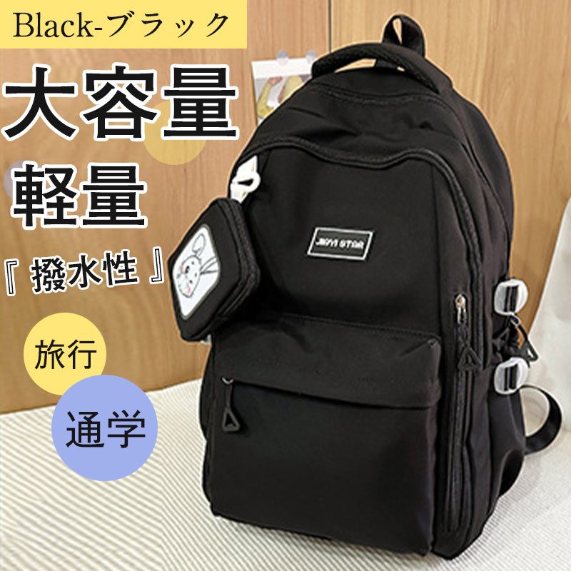 リュック メンズ レディース 男女兼用 可愛い 防水 韓国 通勤バッグ 大容量 デイバック パソコンバッグ ママリュック おしゃれ |  | 01