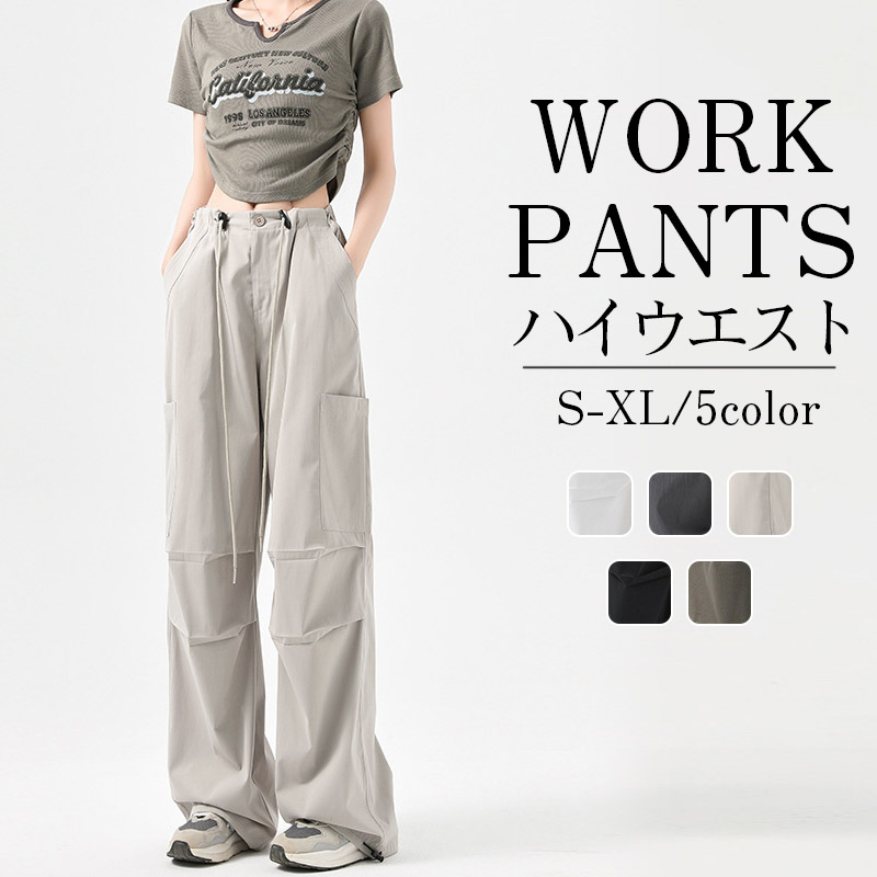 アウトドアから日常使いまで／【六月限定〜12日！500円クーポン
