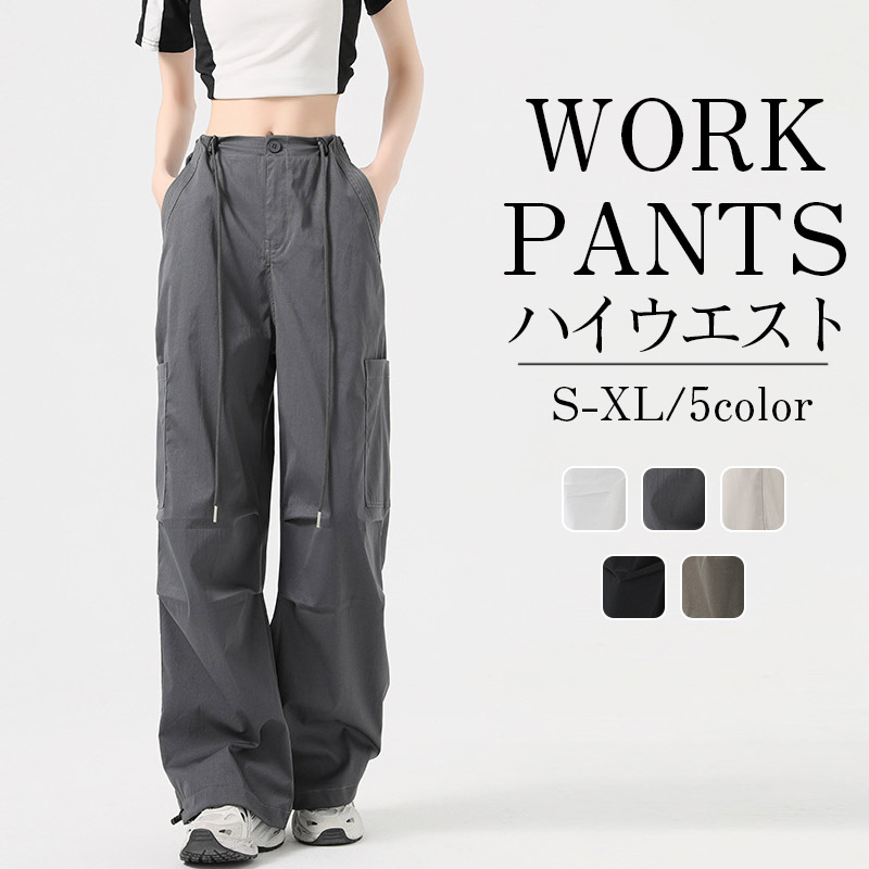 アウトドアから日常使いまで／【夏迎え限定〜15日！500円クーポン