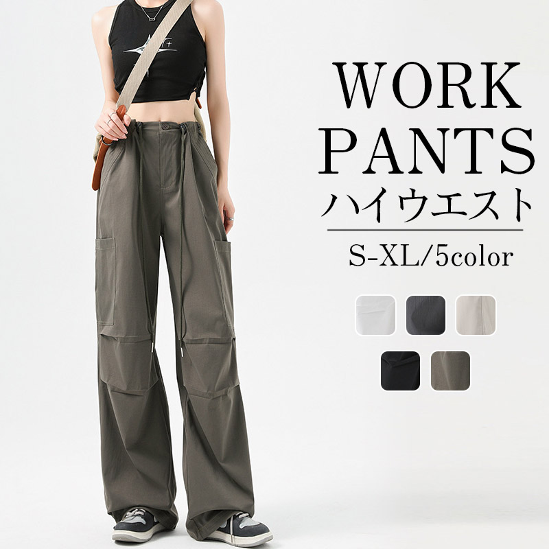アウトドアから日常使いまで／【六月限定〜12日！500円クーポン
