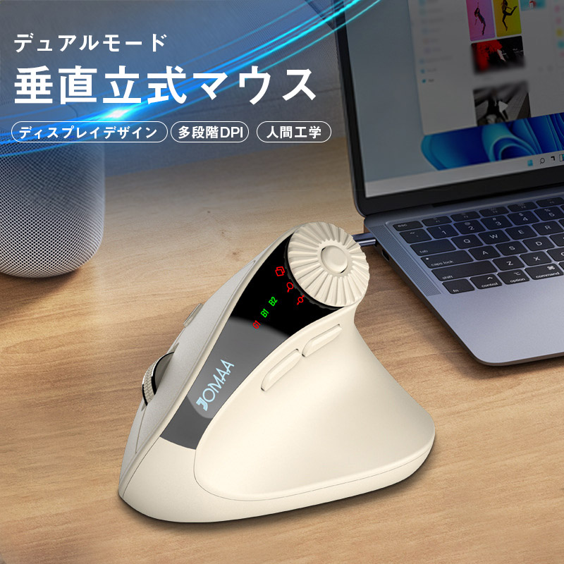 GM ノートPC 、ワイヤレスマウスセット GM ノートPC 、ワイヤレスマウスセット 楽天市場】ワイヤレスマウス