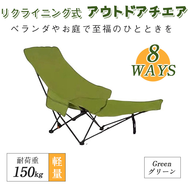 楽天市場】Outport アウトドアチェア キャンプ椅子