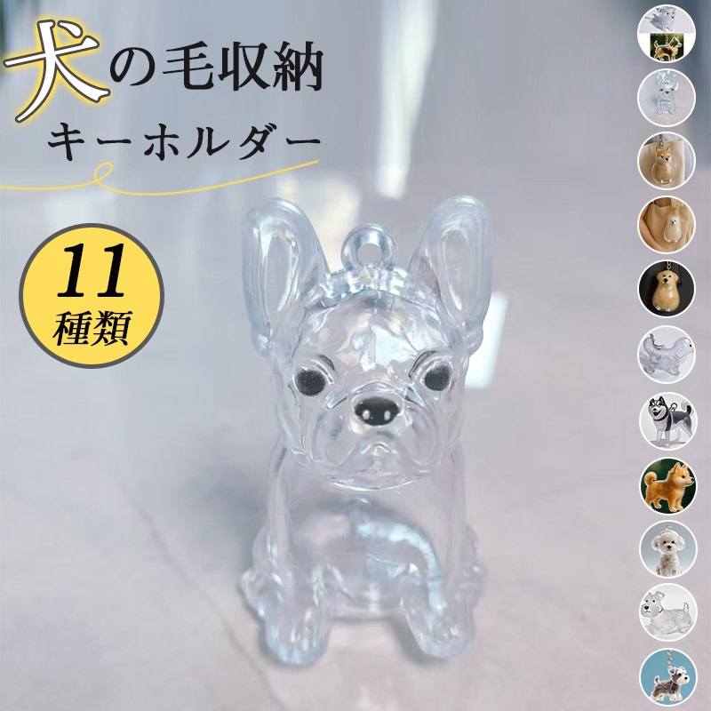 葦毛ちゃん ラッキーディーラーver.のおすすめ人気商品一覧 通販