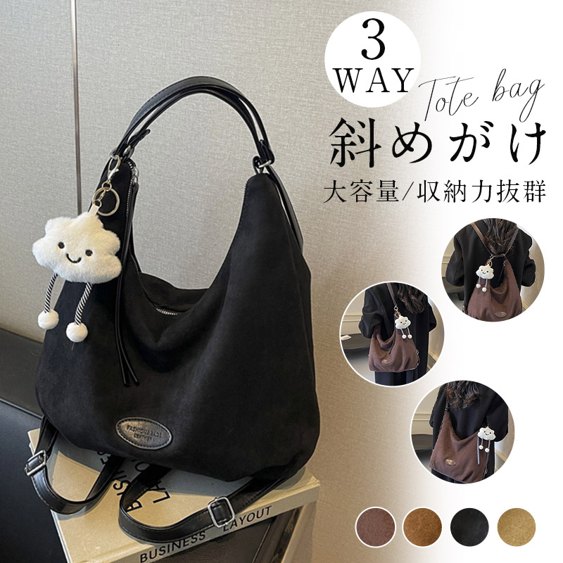 月初クーポン〜5日│5％OFFクーポン】ショルダーバッグ レディース