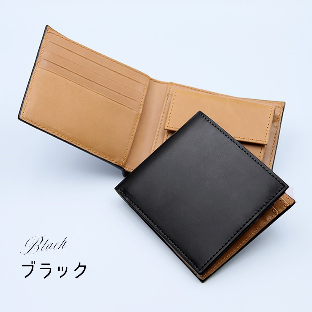 6 二つ折り 財布 本革 大容量 カード メンズ ブラック×ブラウン 二つ折り財布 メンズ 本革 レザー 箱付 11ヶ所カード入れ