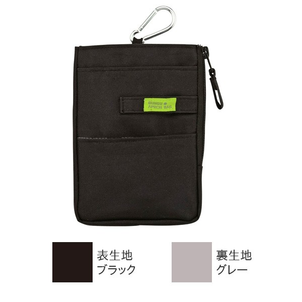 セール】 ラップ風デニムスカート《2025spring catalog item
