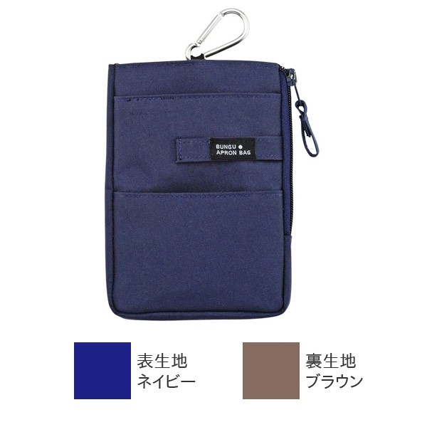 セール】 ラップ風デニムスカート《2025spring catalog item