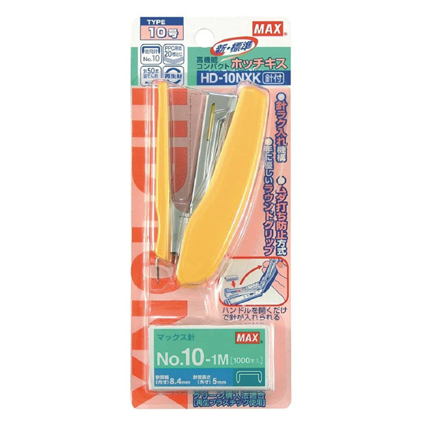 マックス（MAX） ハンディタイプ ホッチキス 10号 No.10-1M付 ブリスタ