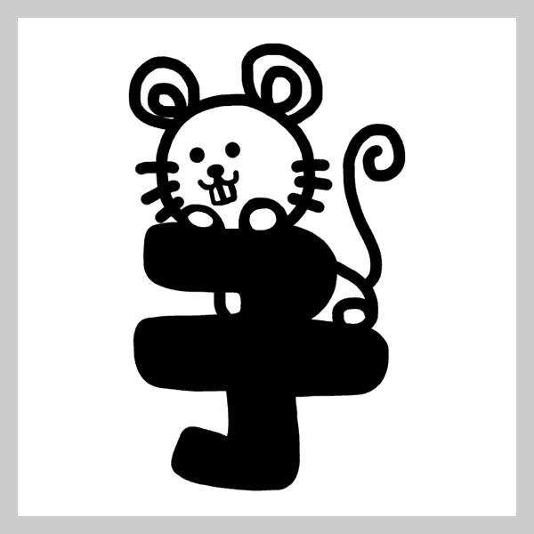 年賀状用 干支ゴム印 十二支 子 鼠 ゴム印 装飾用イラストスタンプ 印面サイズ mm Nenga Ne Gomuin バンブーショップ 通販 Yahoo ショッピング