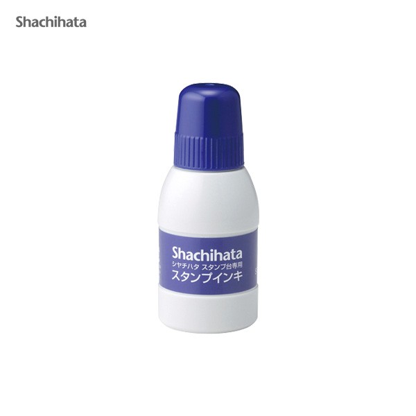 Shachihata シヤチハタスタンプ台専用スタンプインキ 小瓶／油性顔料系 
