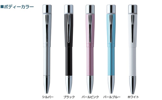 シヤチハタ（Shachihata） Shachihata NAMEPEN PRIMO（ネームペン