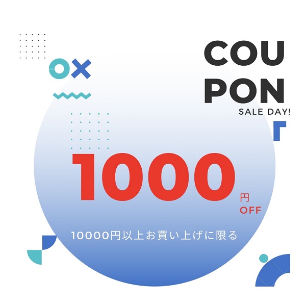 バンビープランニングの「1000円OFF　クーポン」のクーポン