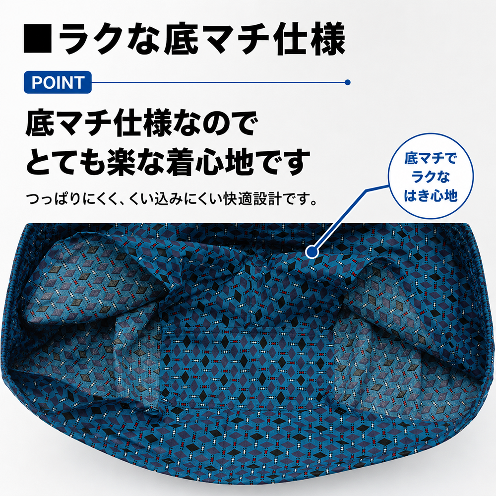 大きいサイズ10枚セット前開きトランクス.3L.4L.5L.中国製 : 京都肌着