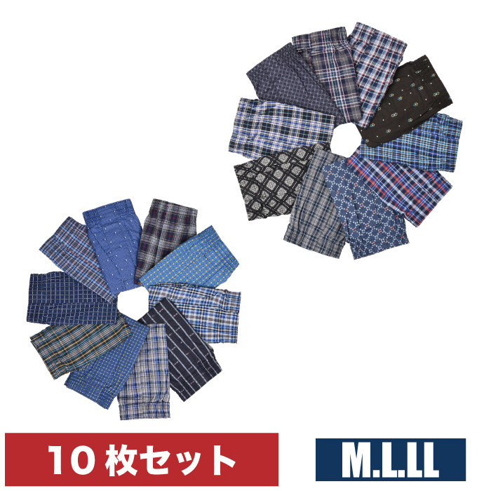 大きいサイズ10枚セット前開きトランクス.3L.4L.5L.中国製 : 京都肌着