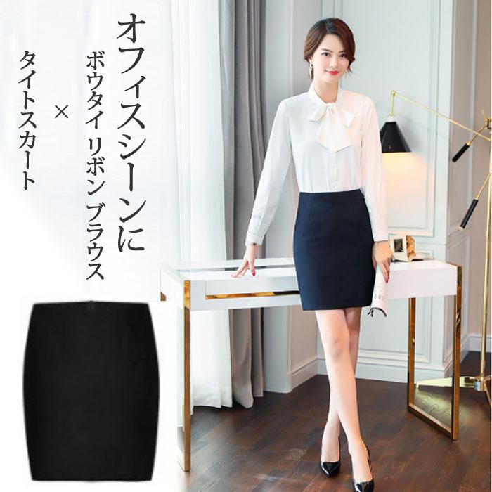 シフォン リボン付き 長袖 ブラウス リボンタイ ボウタイ レディース 白 フォーマル スーツ 演奏会 入学式 ママ スーツ インナー ブラウス 入園式 卒業式 楽天市場】ゆうパケットで送料無料 シフォンリボン付き七分袖