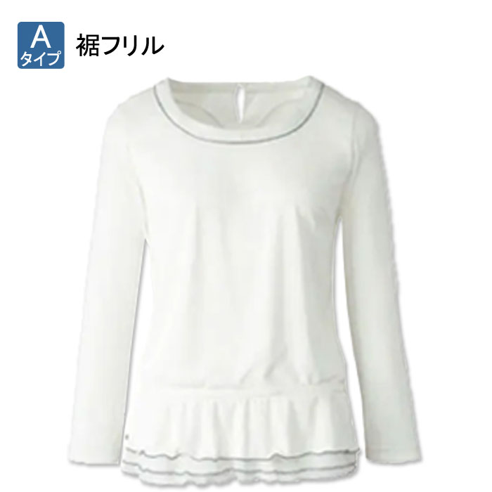 七分袖 八分袖 カットソー ＼新作／ きれいめ かわいい 透けにくい しわになりにくい 消臭 ストレッチ オフィス 事務服 スーツ インナー 白 大きいサイズ 爆買 |  | 01