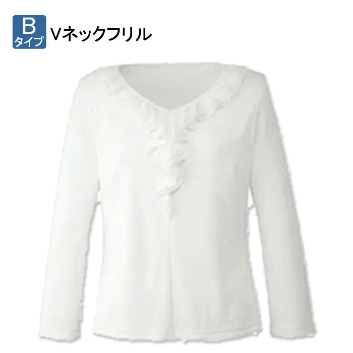 七分袖 八分袖 カットソー ＼新作／ きれいめ かわいい 透けにくい