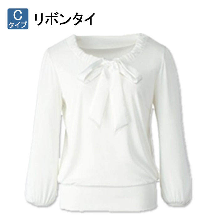 七分袖 八分袖 カットソー ＼新作／ きれいめ かわいい 透けにくい